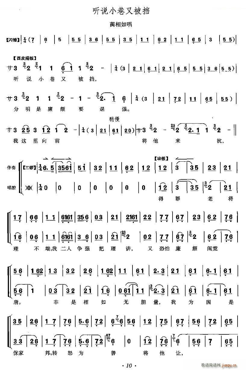  (t��ng)�f(shu��)С���ֱ��r ����� �A���糪�� ���V(ʮ�ּ�����)1