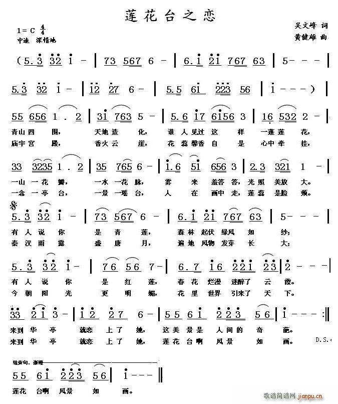 ɏ���_֮��(���ָ��V)1