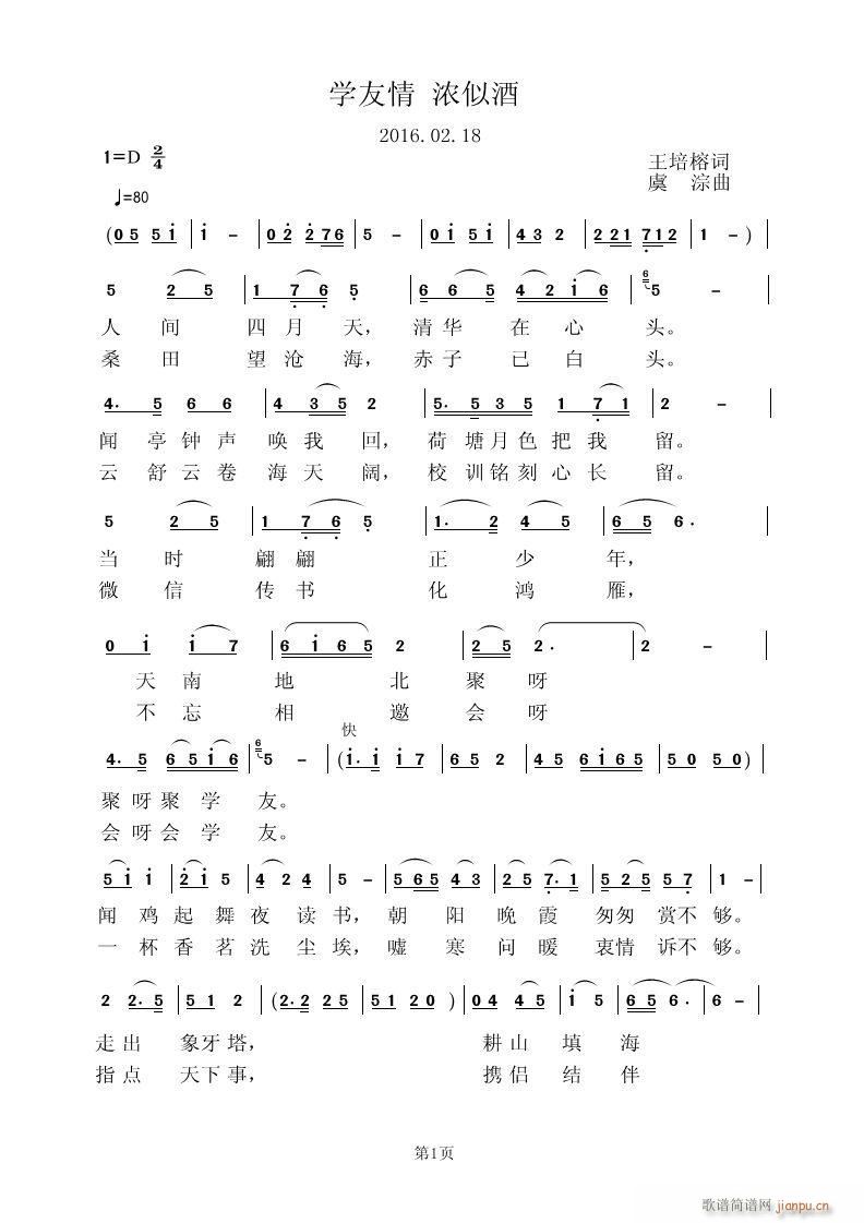 �W(xu��)���� ���ƾ�(���ָ��V)1