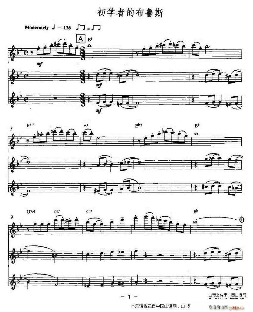 ���W(xu��)�ߵĲ���˹ ������(�Ѻ��V)1