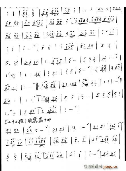 �V��ɢ ʒ�V(�Ѻ��V)15