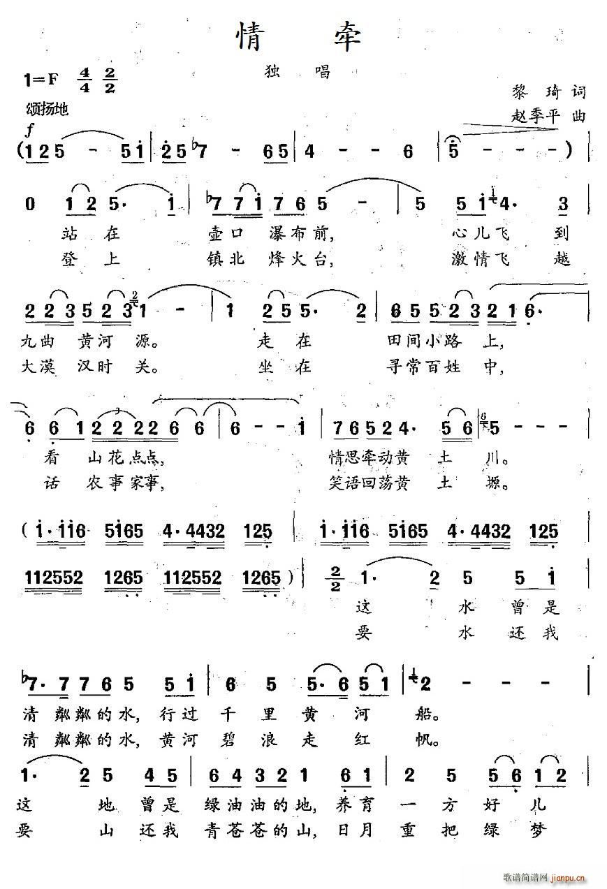 �頿(���ָ��V)1