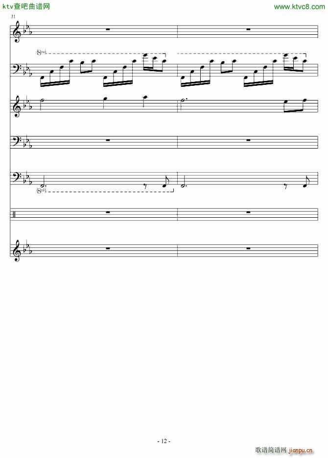 ��Ѫ֮��  (t��ng)�U����(���V)12