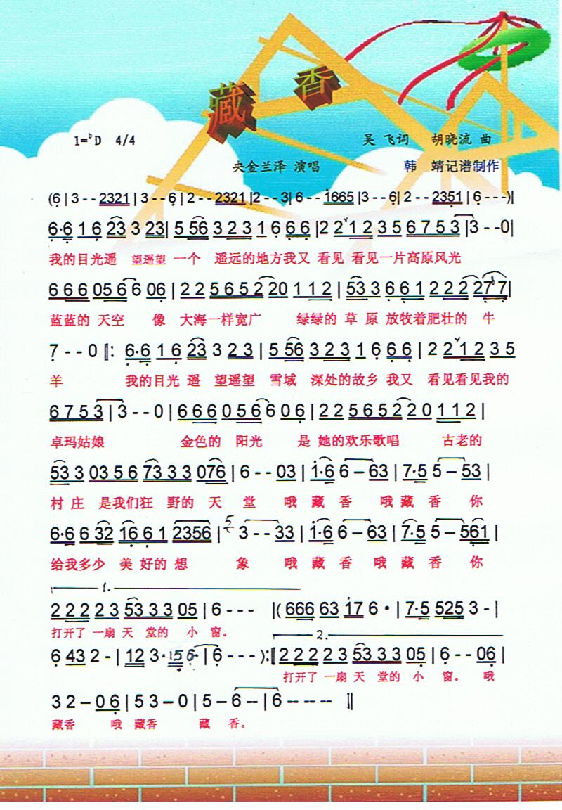 ���㡾���V��(���ָ��V)1