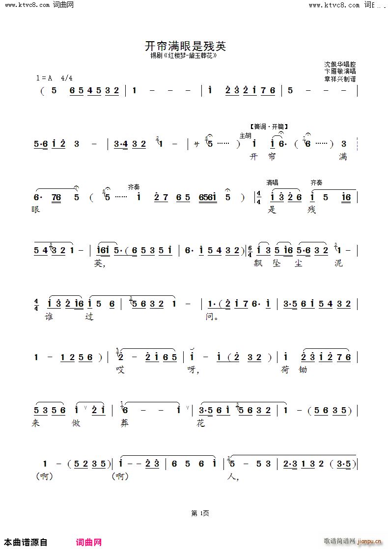 �_(k��i)���M(m��n)���ǚ�Ӣ �Ứ �a�� �t�ǉ�(m��ng) �x��(ʮ�ּ�����)1