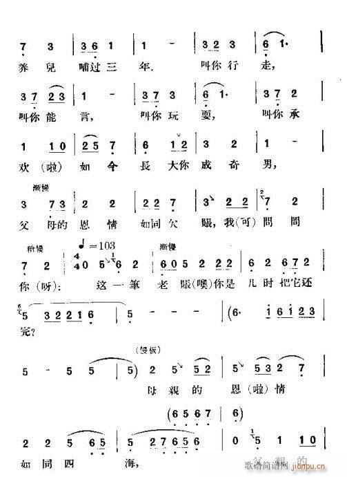 ���(��i)��(�������V)3