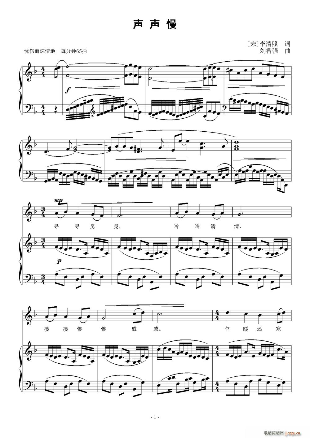 �� ��(���ָ��V)1