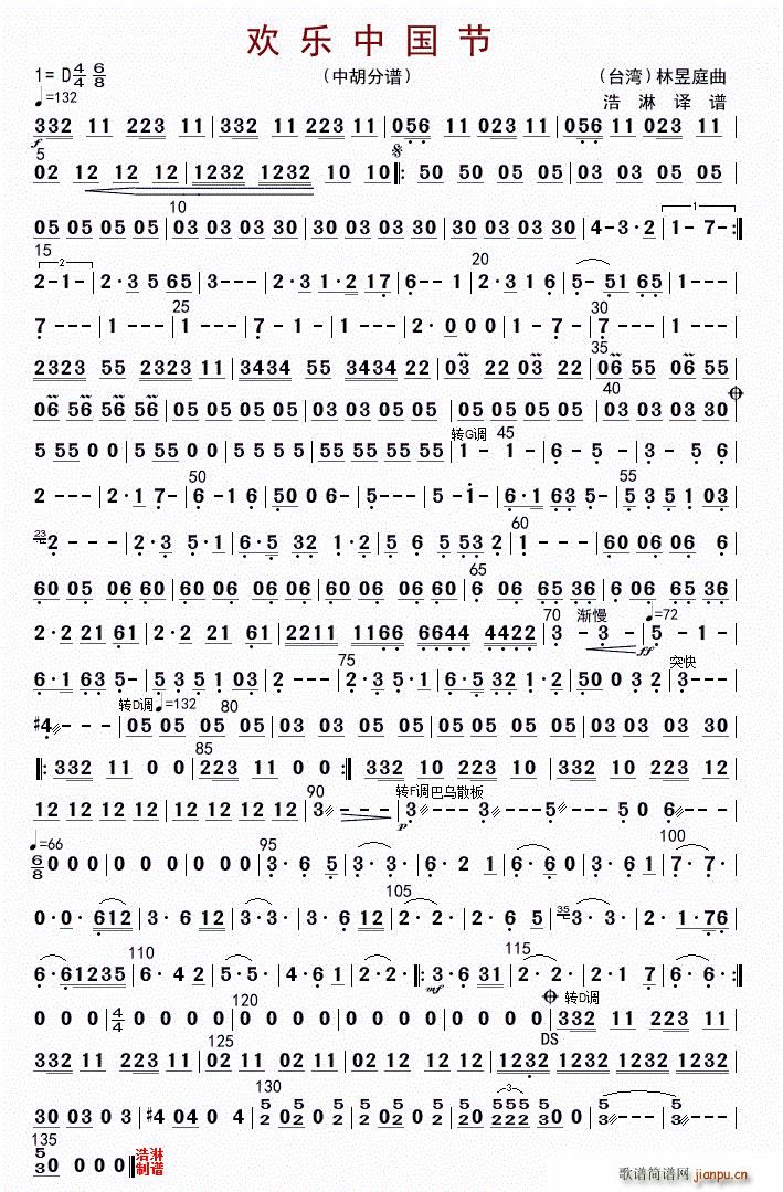 �g��(l�� )�Ї��� �к�(���ָ��V)1