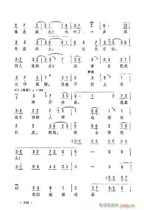 ���ڴ��ð��^ߵ(�������V)7