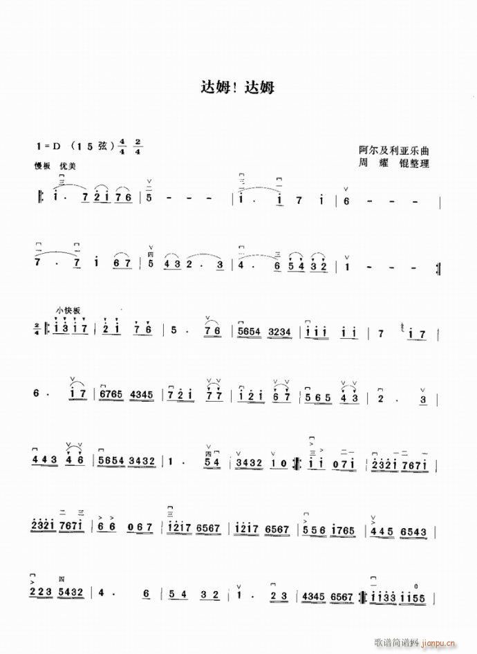 �_ķ�_ķ(�����V)1