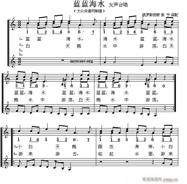 ���_˹��� �{�{��ˮ Ů�ϳ�(�ϳ��V)1