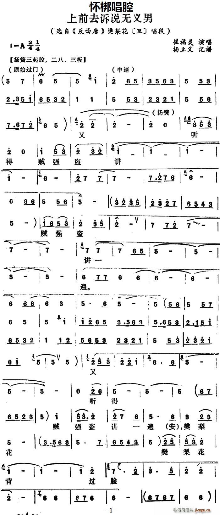 �Ѱ� ��ǰȥ�V�f(shu��)�o(w��)�x�� �x�� ������ ���滨 �� ����(ʮ�ּ�����)1