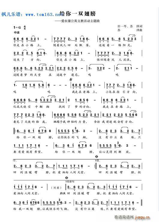 �o��һ�p��� ��(��i)���ѹ�Ӣ֧�̻��(d��ng)���}��(ʮ�ּ�����)1