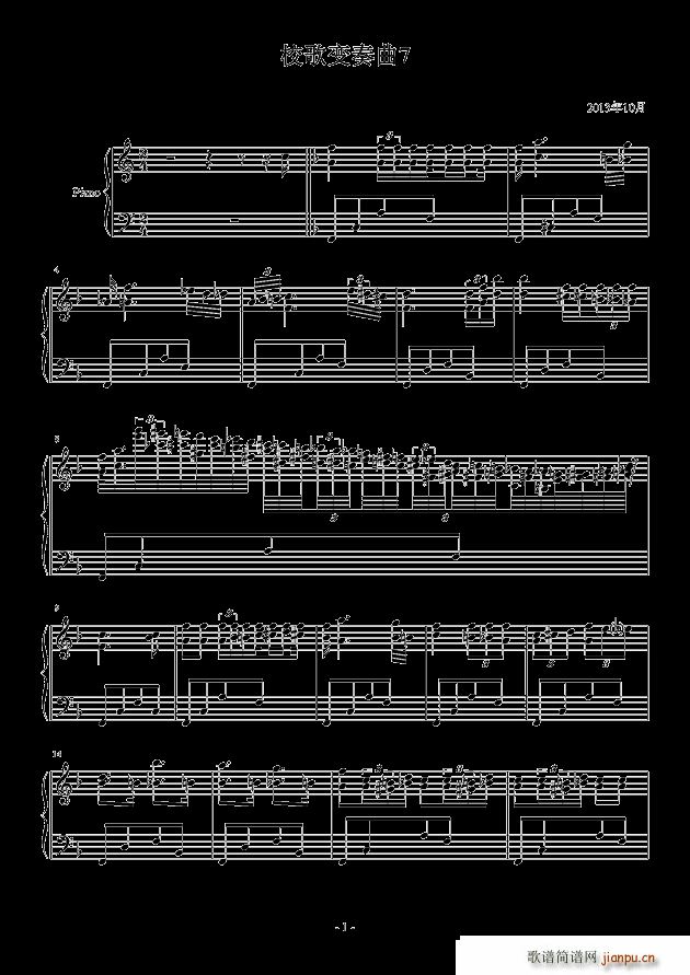 У��׃����7(����V)1