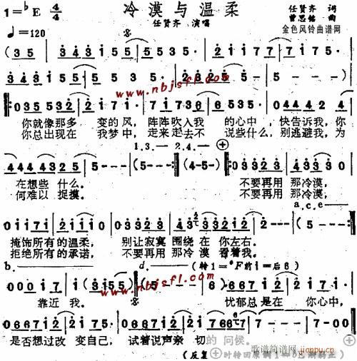 ��Į�c����--���t�R(ʮ�ּ�����)1