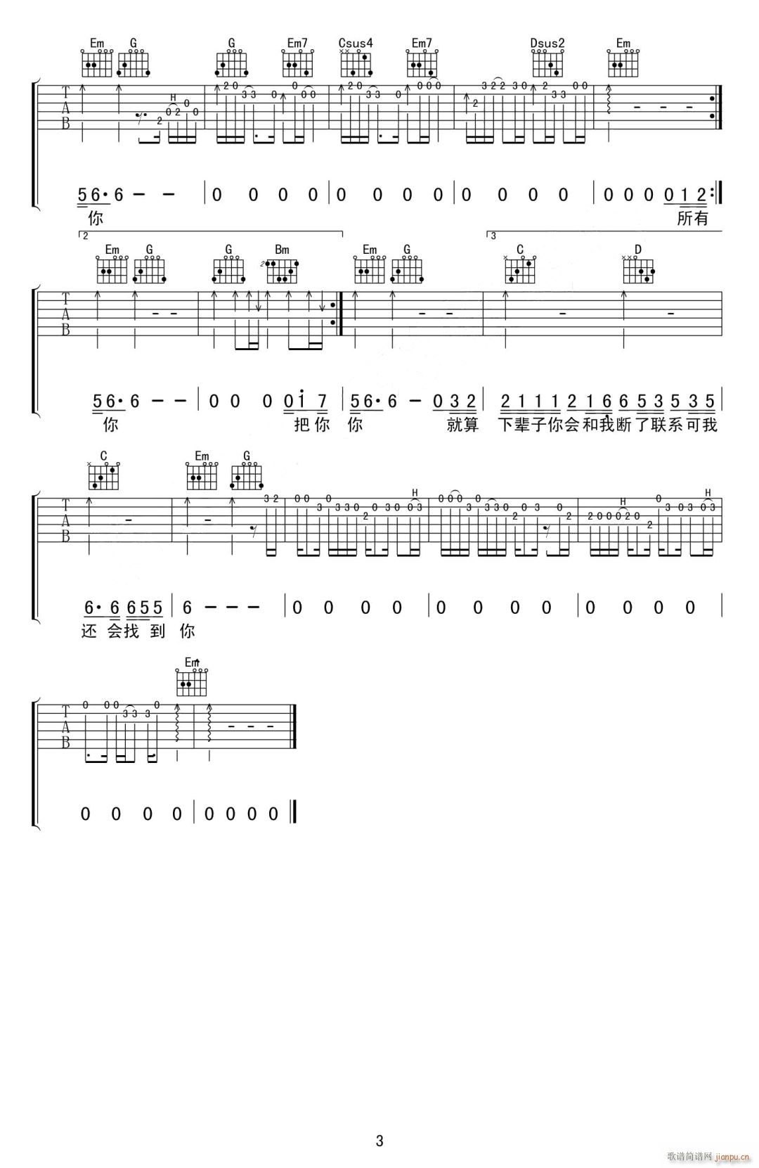 ��݅��ҲҪ�ҵ��� G�{ԭ��(�����V)3