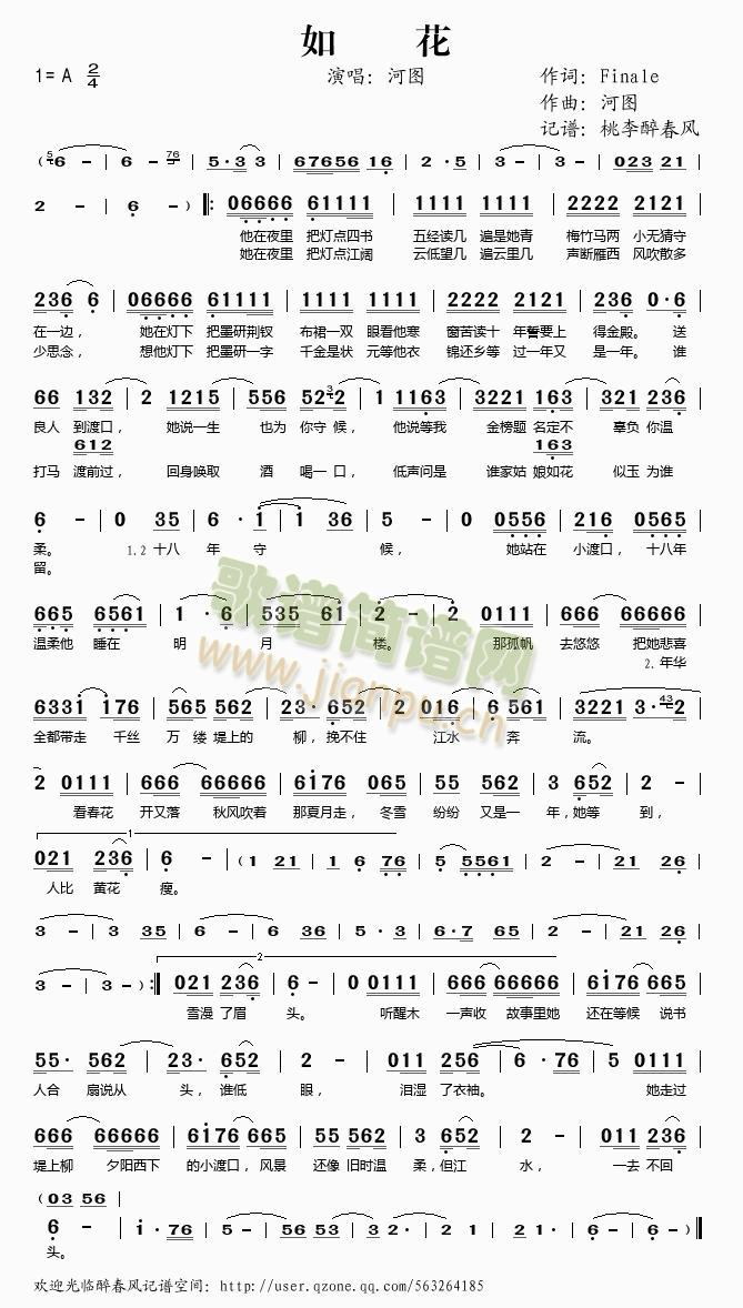 �绨(���ָ��V)1