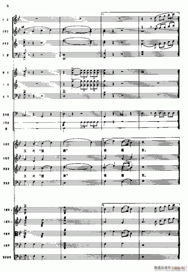 �L(ch��ng)���M�� ��(xi��n) һ ��e(���V)6