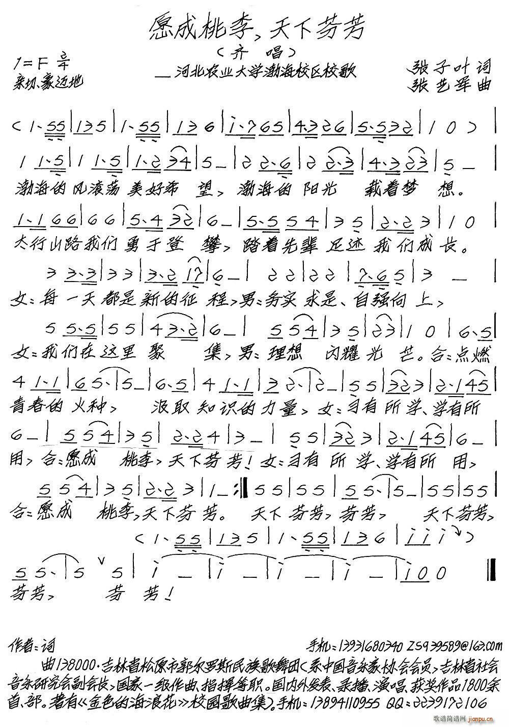 Ը������ ���·ҷ�(���ָ��V)1