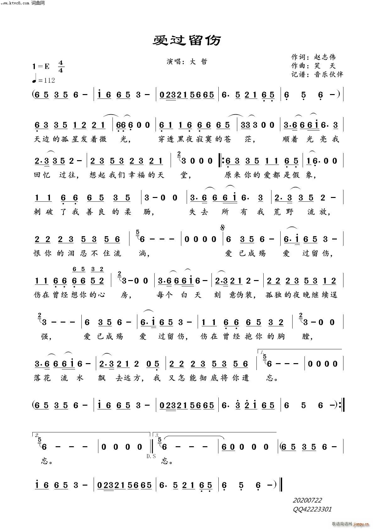 ��(��i)�^(gu��)���(���ָ��V)1