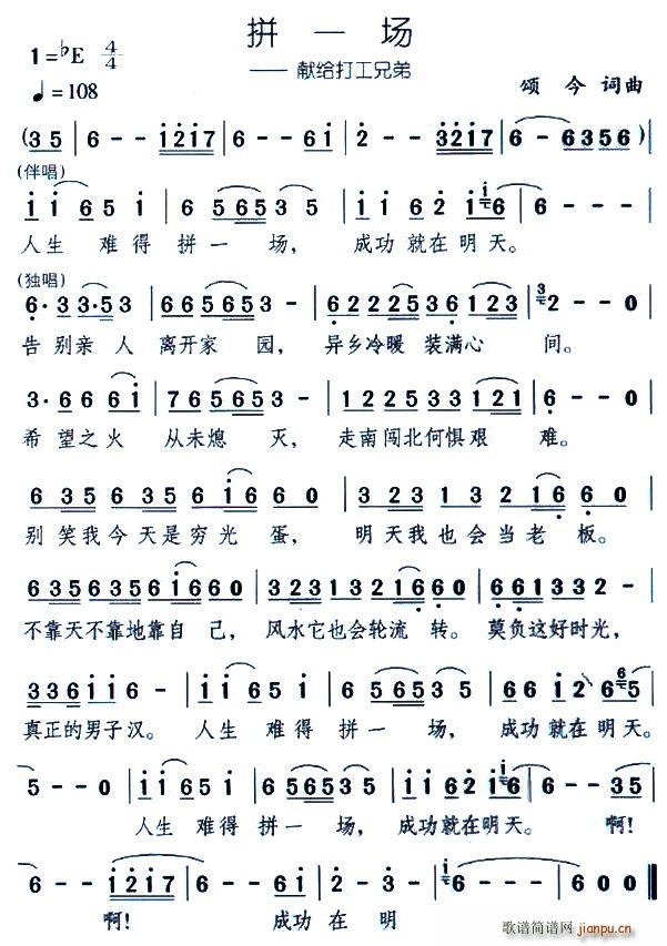 ƴһ��(ch��ng)���I�o���ֵ�(ʮ�ּ�����)1