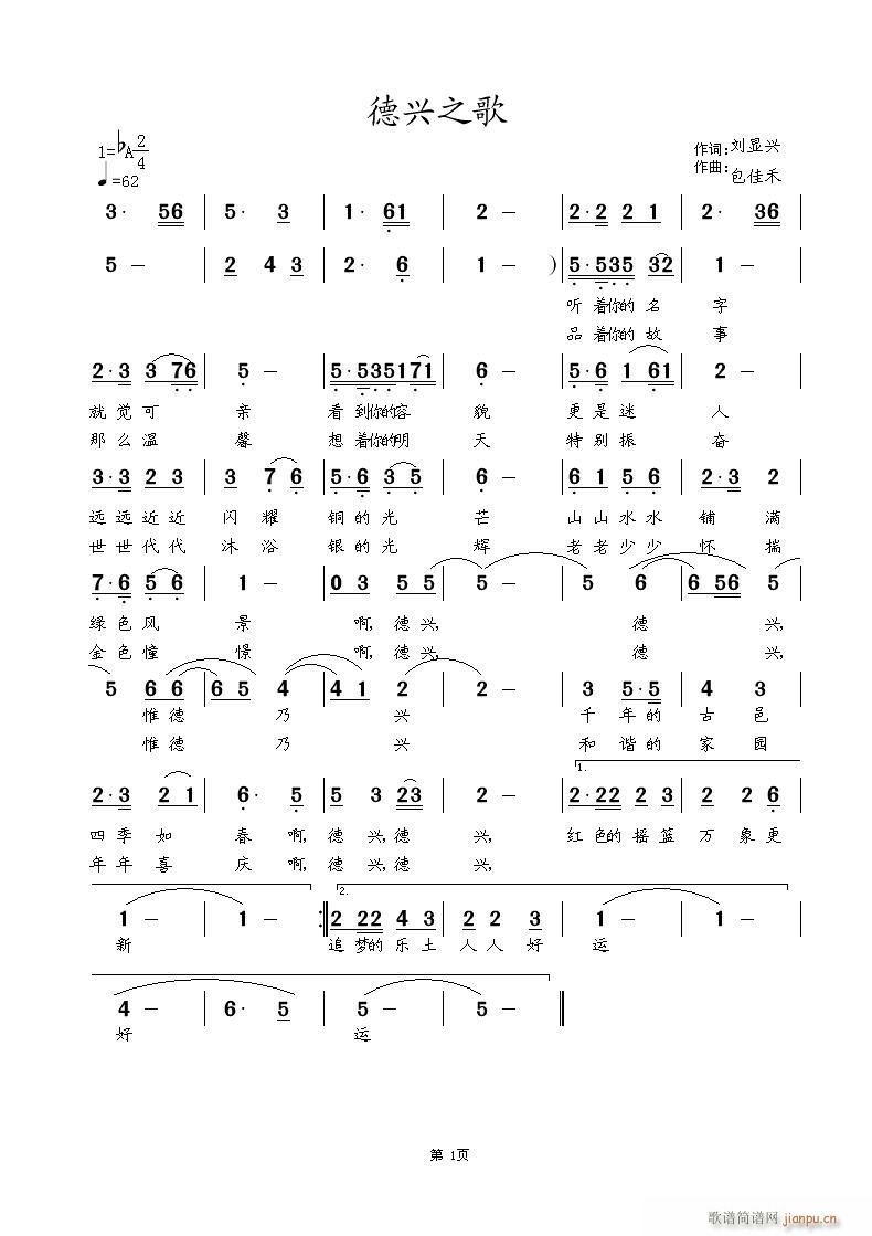 ���d֮��(���ָ��V)1