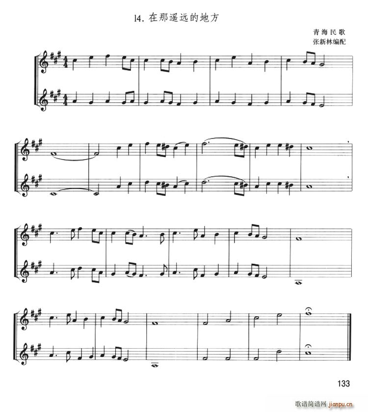 �����b�h�ĵط� С̖������(���V)1