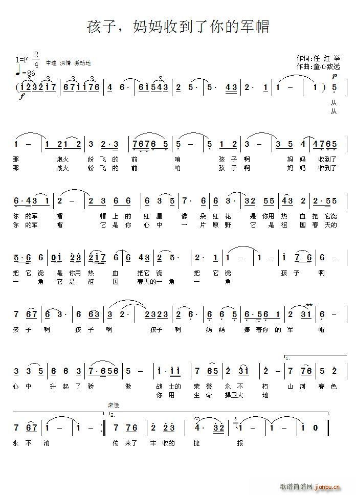 �����������յ������܊ñ(ʮ�ּ�����)1