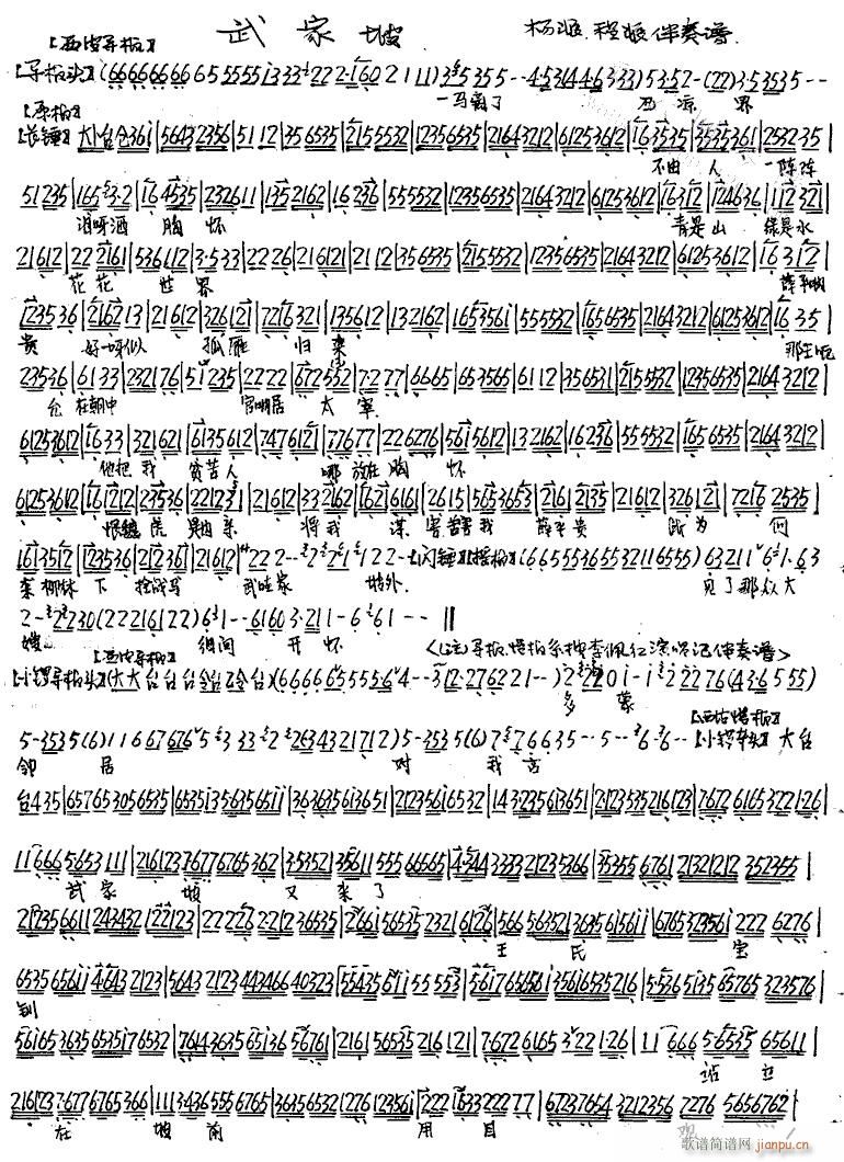 �����-���ɗ��ɺ���--����(�������V)1