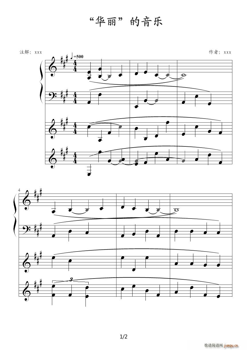 �A�� һ��(����V)1