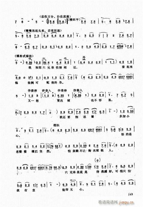 ����������A141-160(ʮ�ּ�����)9