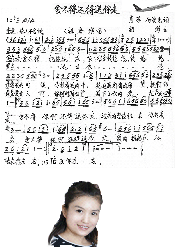 �᲻��߀��������(���ָ��V)1