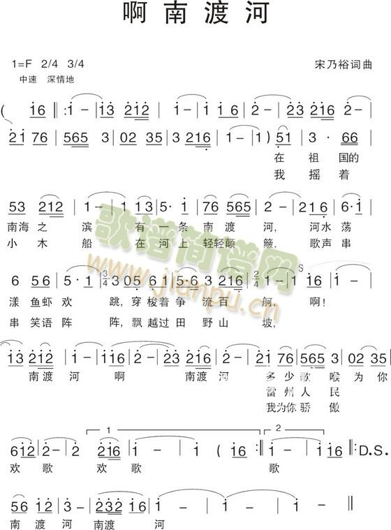 ���϶ɺ�(���ָ��V)1