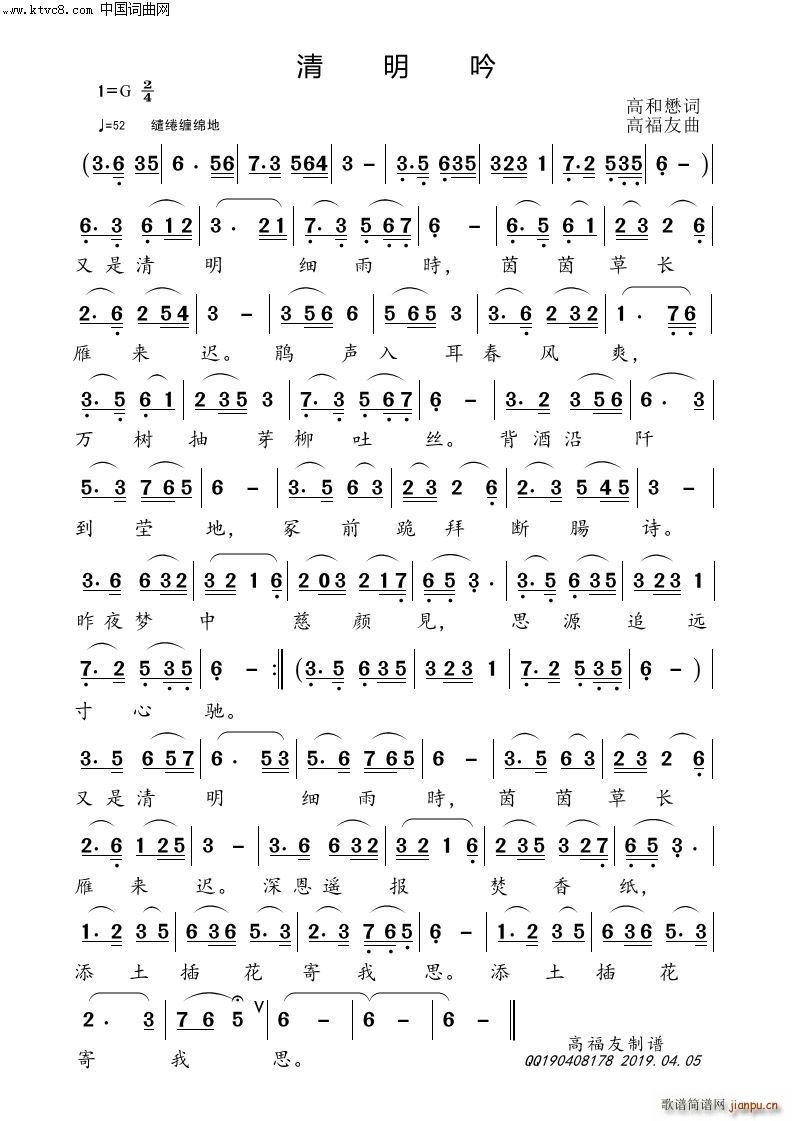 ������(���ָ��V)1