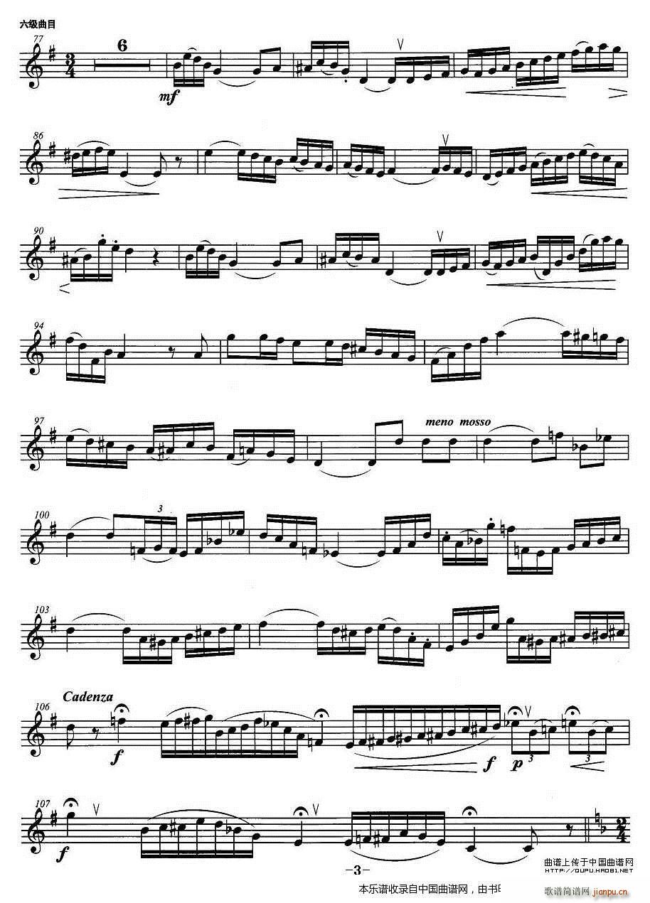 С̖�������� �����S���� �~��(ʮ�ּ�����)3