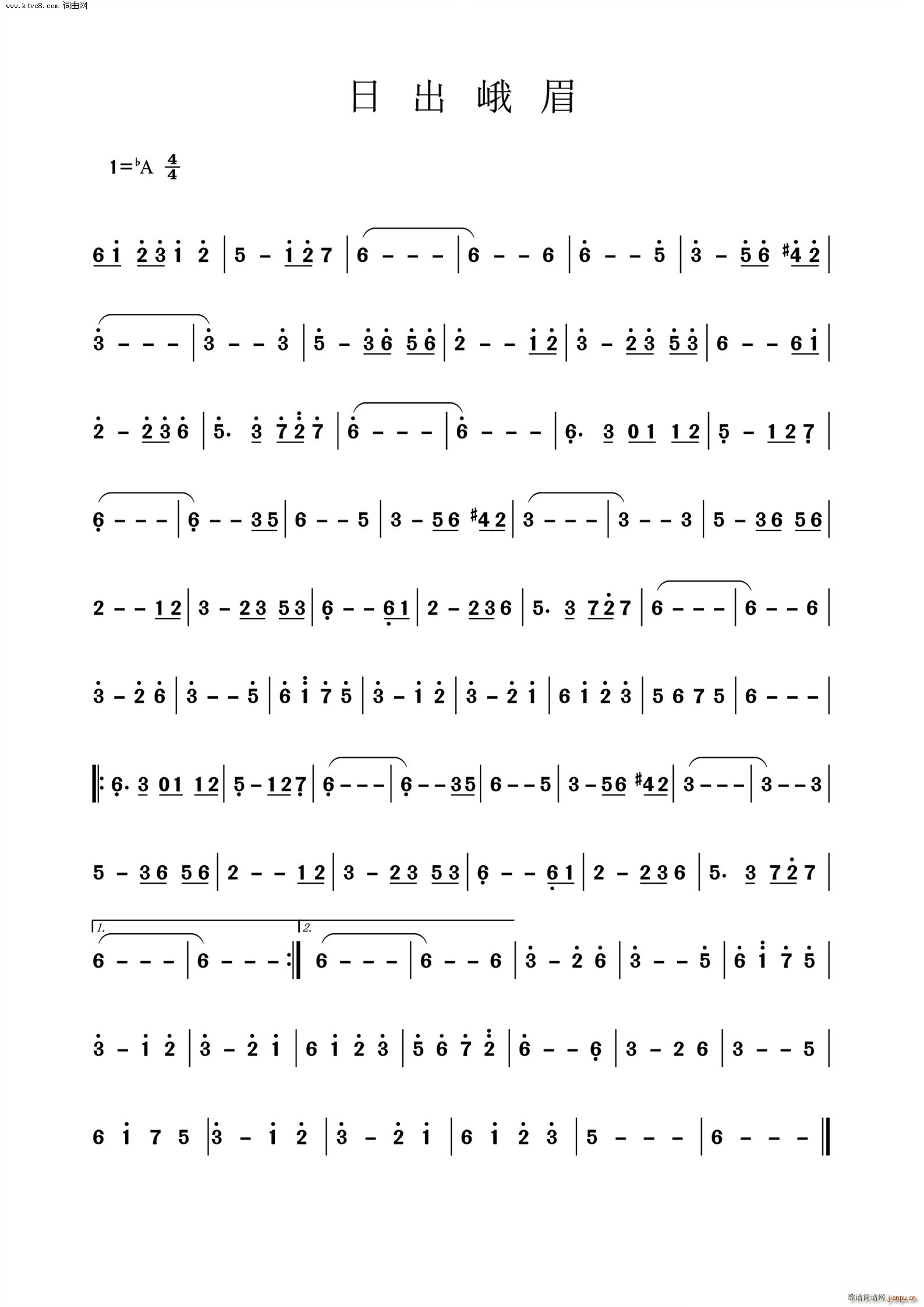 �ճ���ü(���ָ��V)1