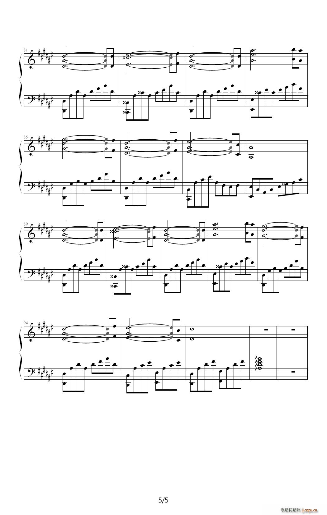 Star Dream E�{(����V)5