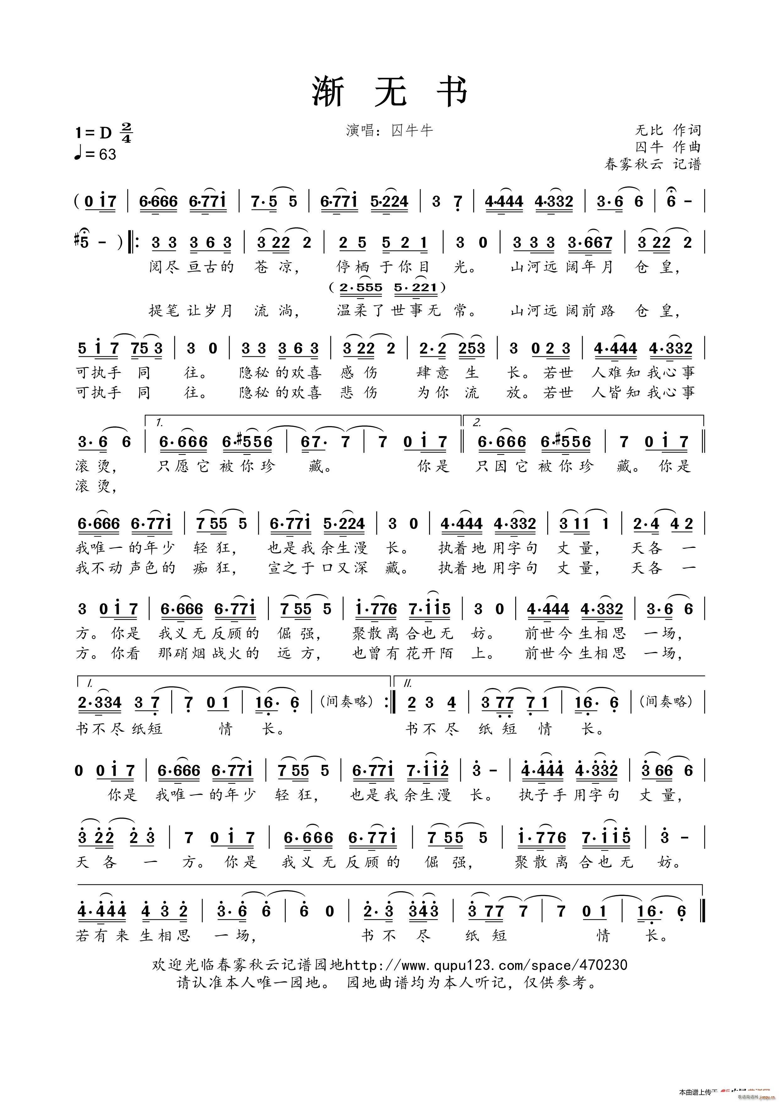 �u�o(w��)��(sh��)(���ָ��V)1