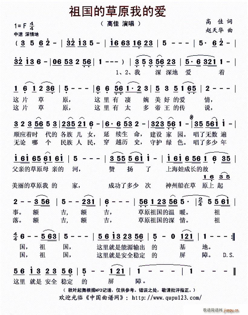 ����Ĳ�ԭ�ҵĐ�(��i)(���ָ��V)1