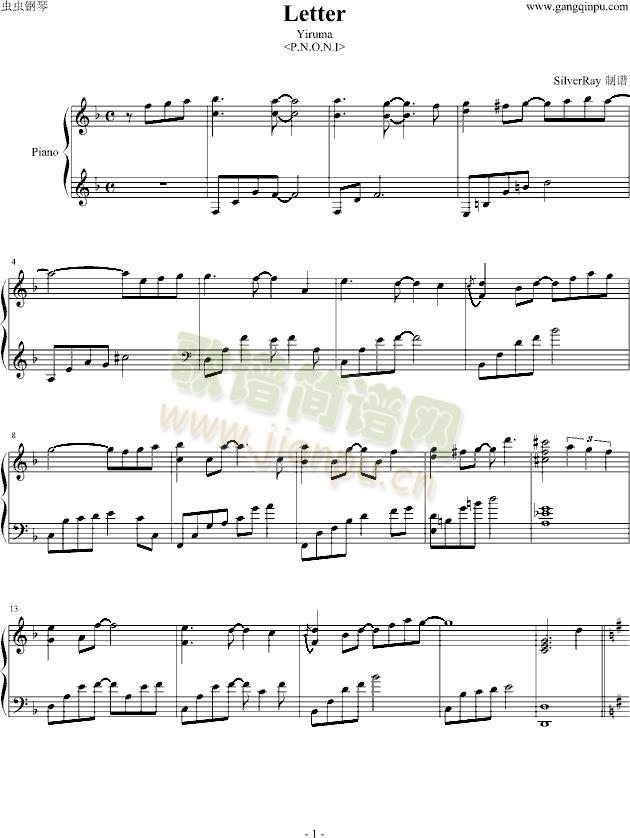 Letter(����V)1