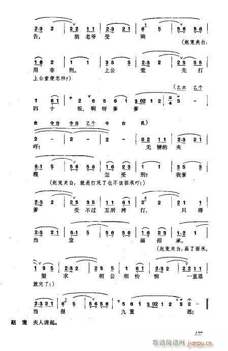 ���w401-440(�������V)37