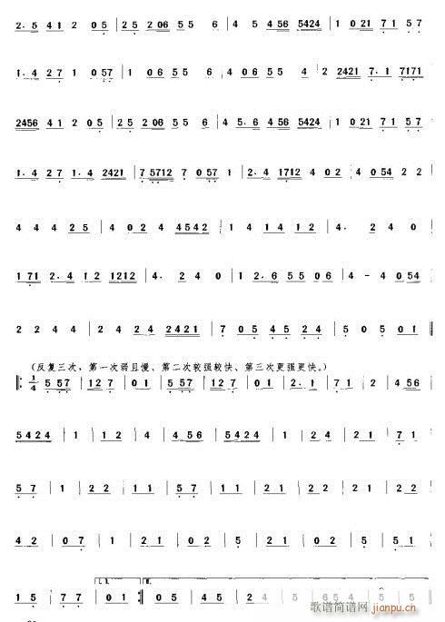 ��������(���ָ��V)7