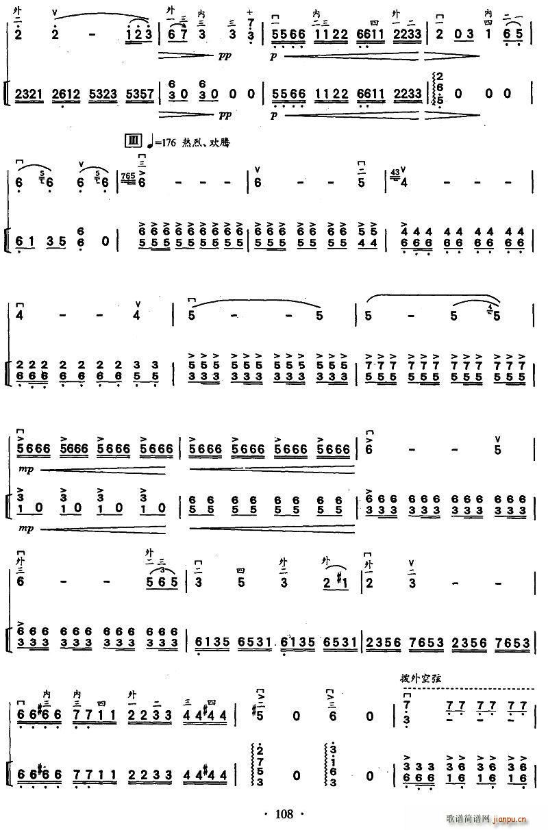 ��������(�Ź~�P���V)5