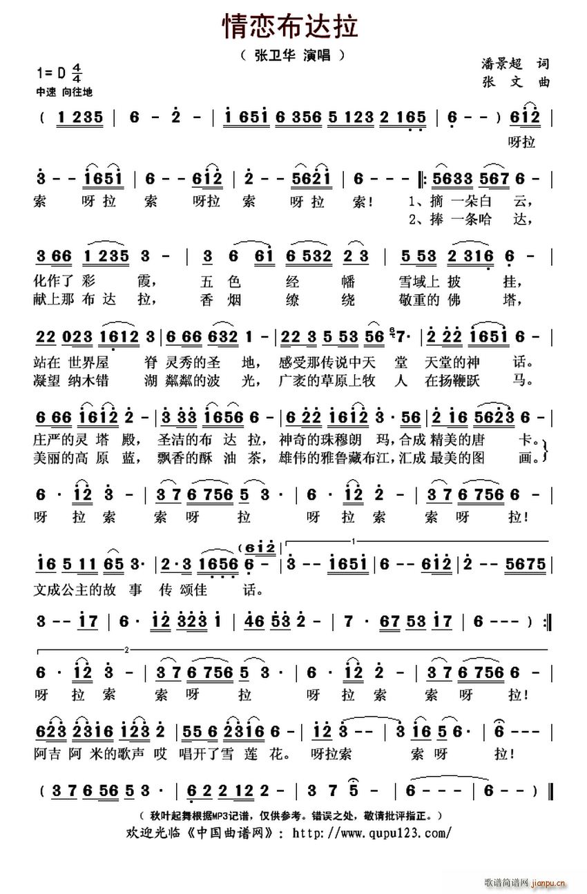 ��ٲ��_��(���ָ��V)1