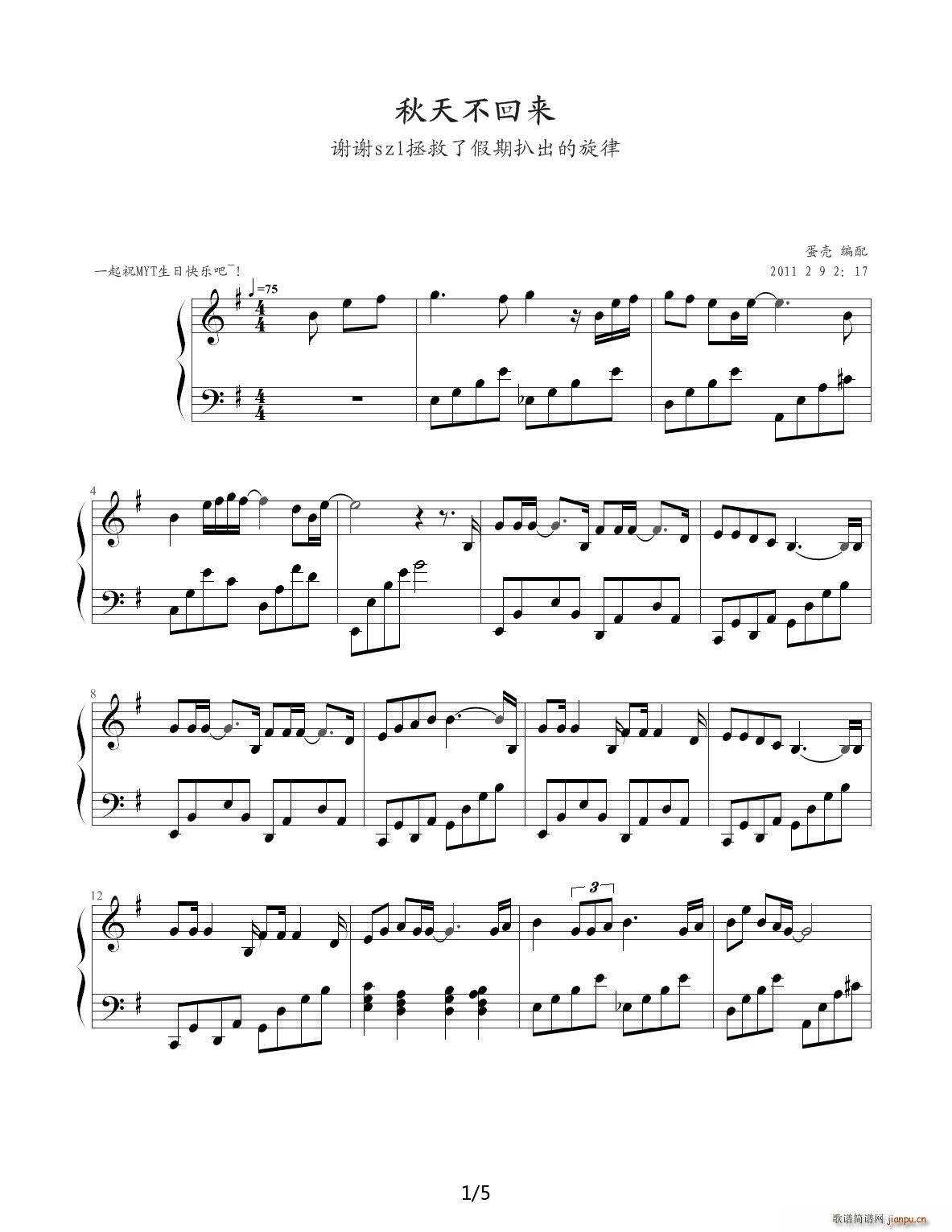 ���첻�؁�(l��i) G�{(����V)1