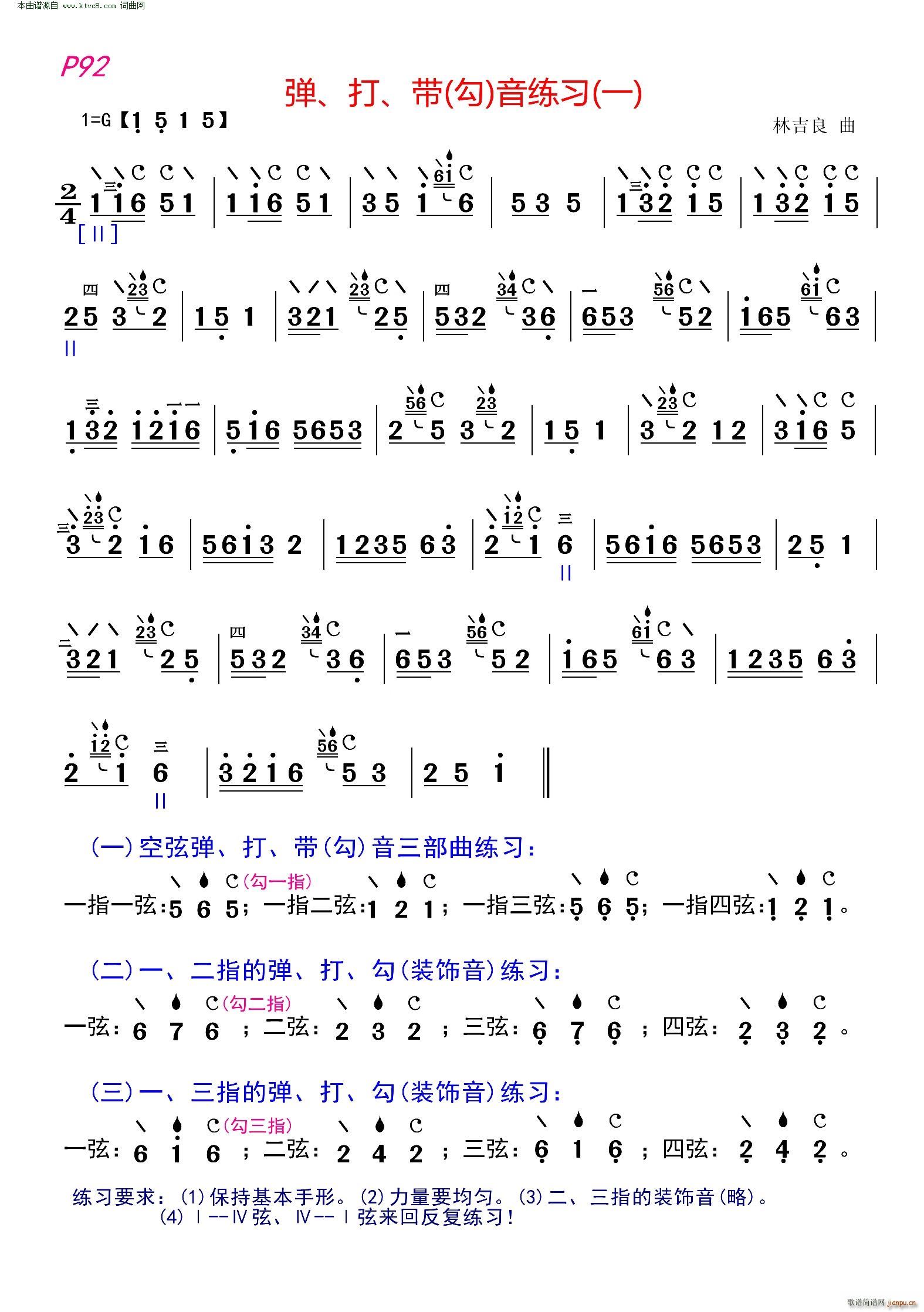 �� �� ����������һ(ʮ�ּ�����)1