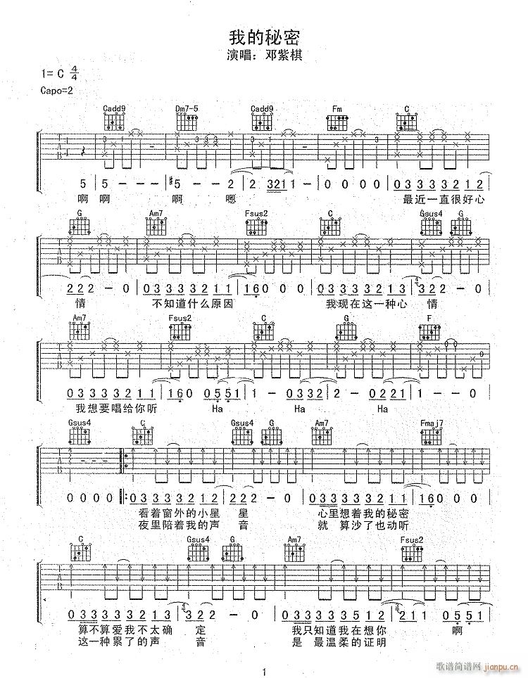 �ҵ����� C�{ԭ�澎��(�����V)1