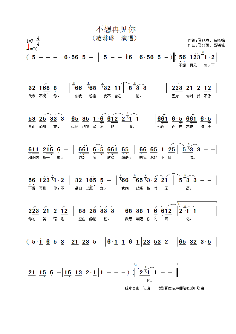 ������Ҋ(ji��n)��(���ָ��V)1