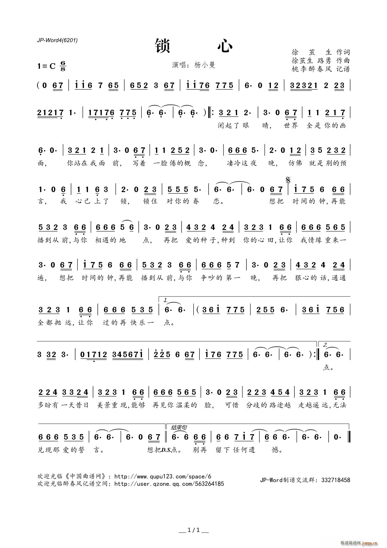 ?�i�� ���O��(���ָ��V)1