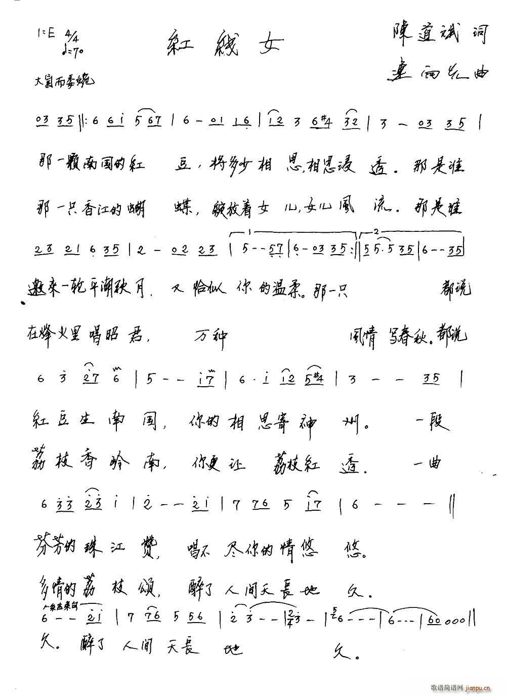 �t��(xi��n)Ů(���ָ��V)1